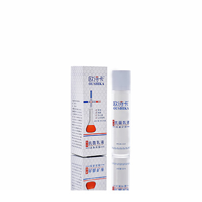 左贡多用途抗菌乳液