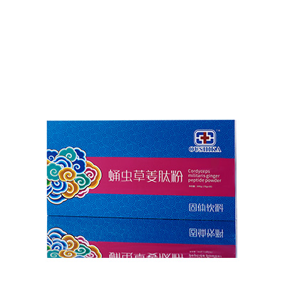 左贡调经养气汤